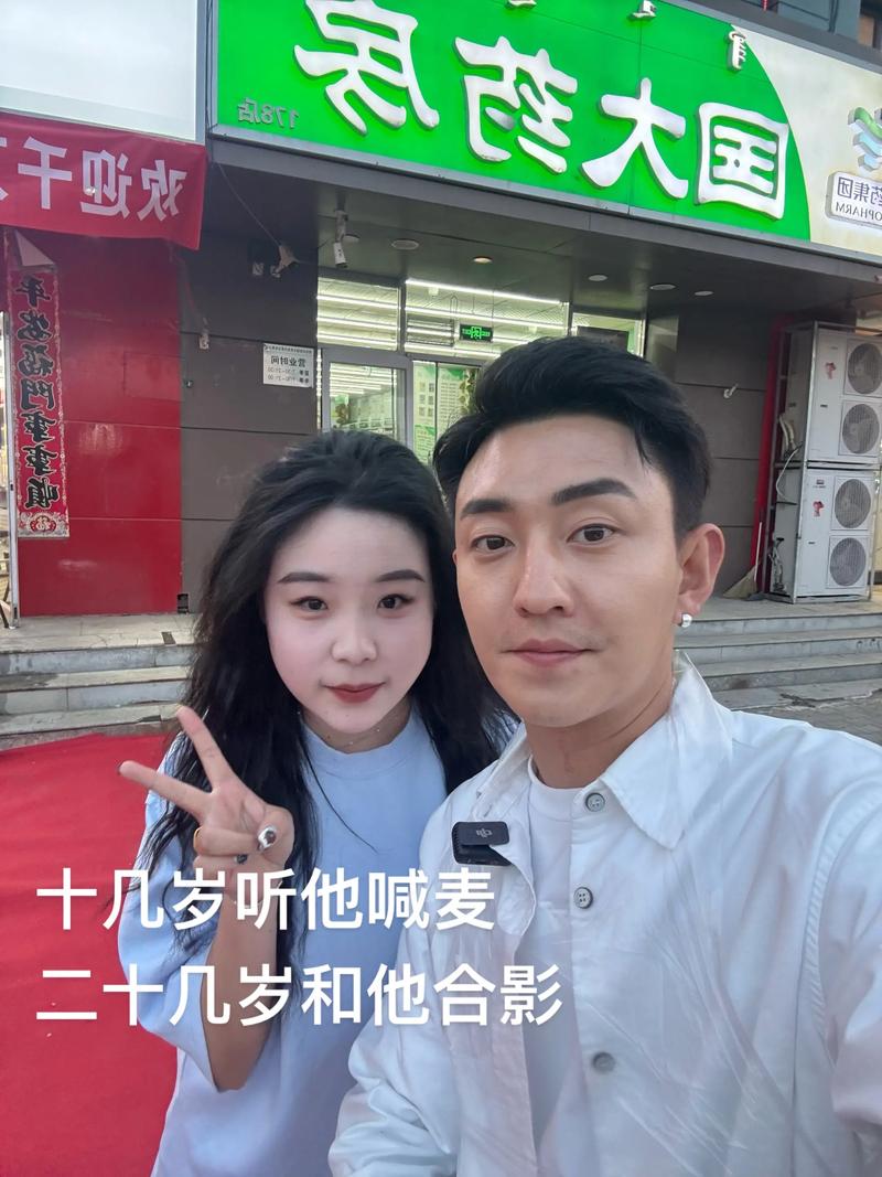 李耀阳的女朋友快手名究竟是什么？全网都在寻找的答案到底藏在哪里？