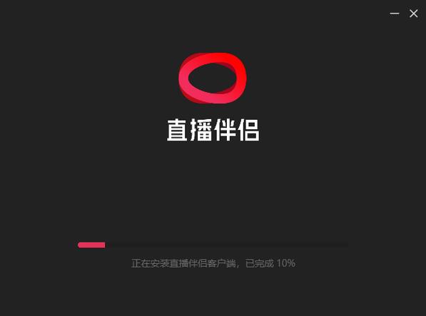 抖音直播伴侣app有哪些核心功能？如何下载安装？新手使用时常见问题有哪些？