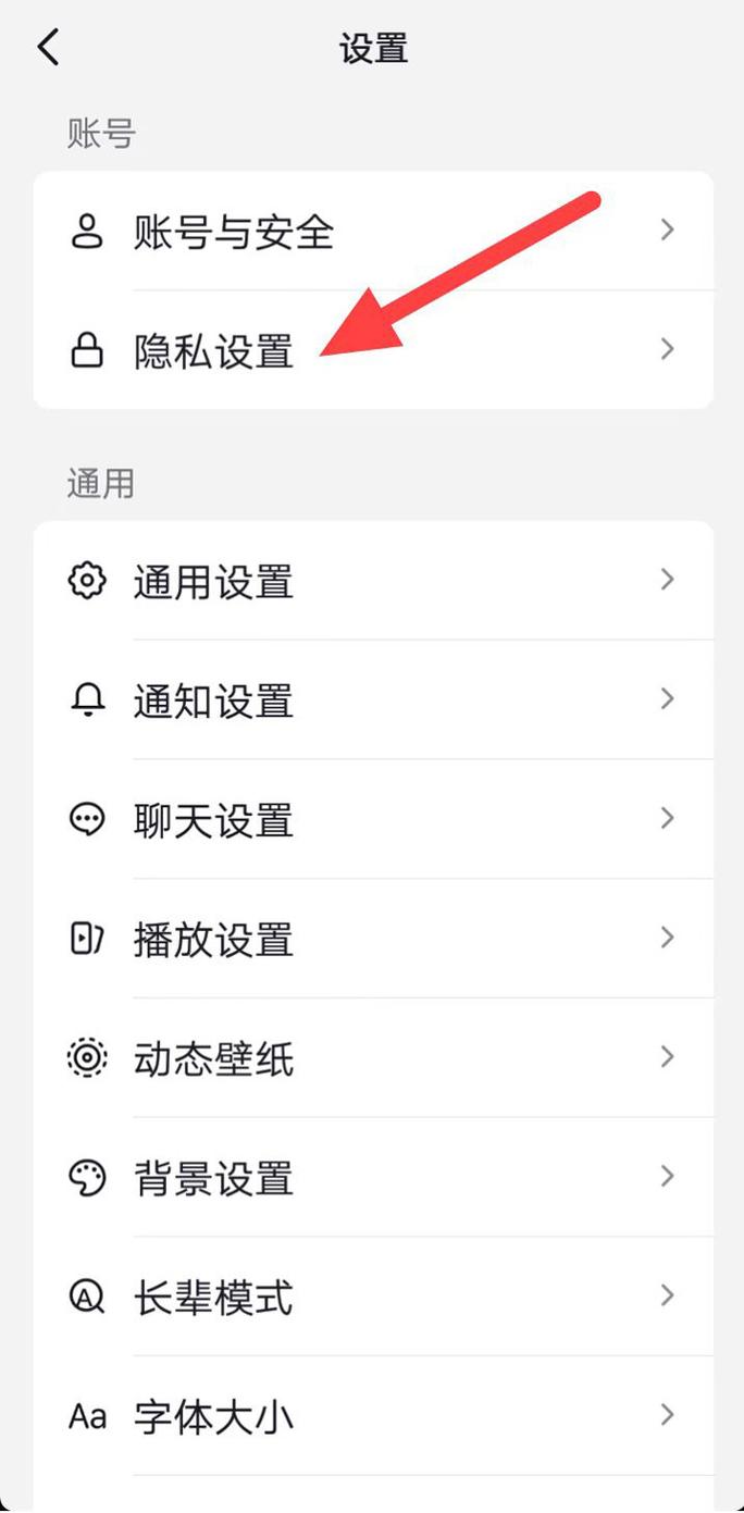 抖音关注上限到底是多少？不同账号类型（个人/企业/明星）的关注上限有差异吗？达到上限后还能通过其他方式增加互动吗？
