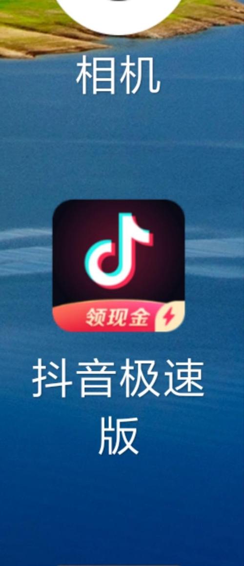 抖音官网下载入口在哪？如何安全下载最新版抖音APP？