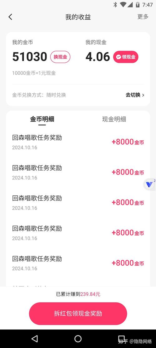 快手微博标签怎么弄？新手如何快速掌握平台标签添加技巧与热门话题玩法？