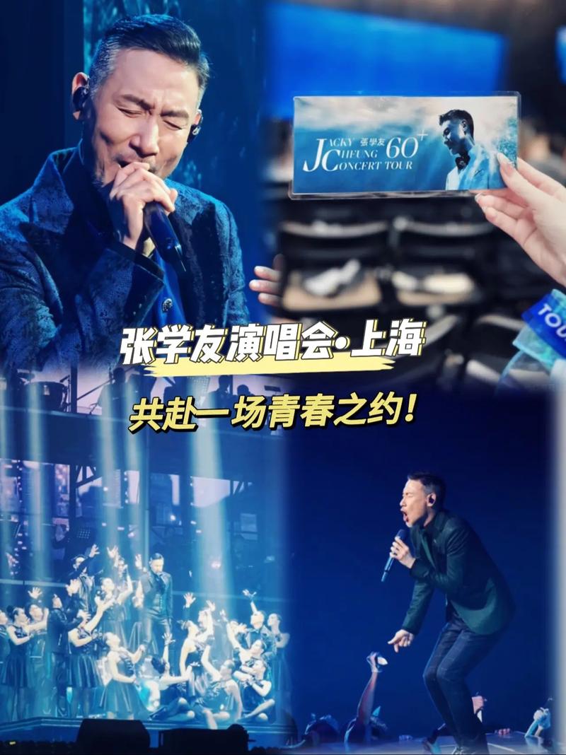 抖音上海歌曲爆火背后,藏着怎样的城市记忆与情感共鸣?