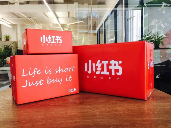 小红书为何能成为淘宝的流量密码？种草笔记如何撬动电商转化？