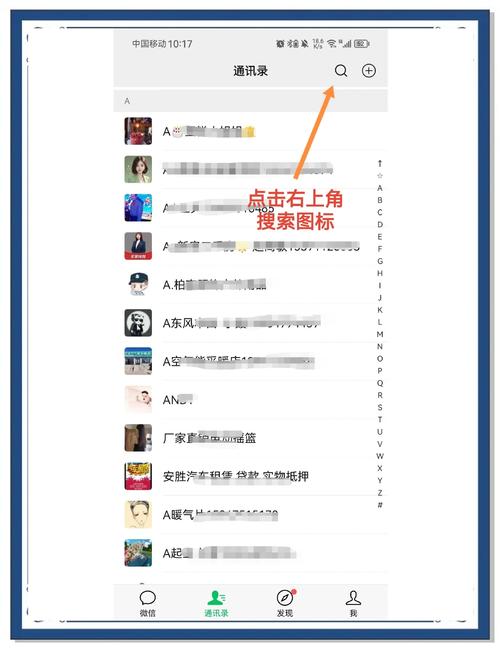 小红书如何高效联系他人？私信、评论、@功能全解析，这些技巧你真的用对了吗？