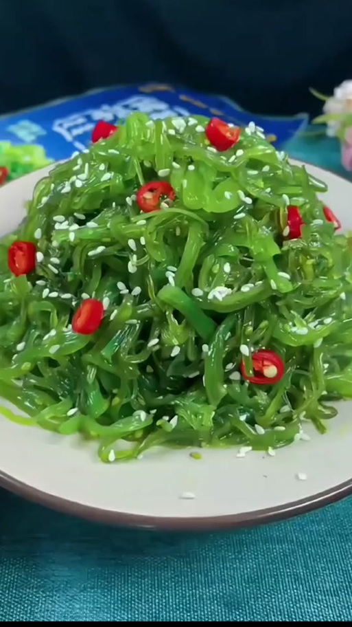 海草 抖音 完整