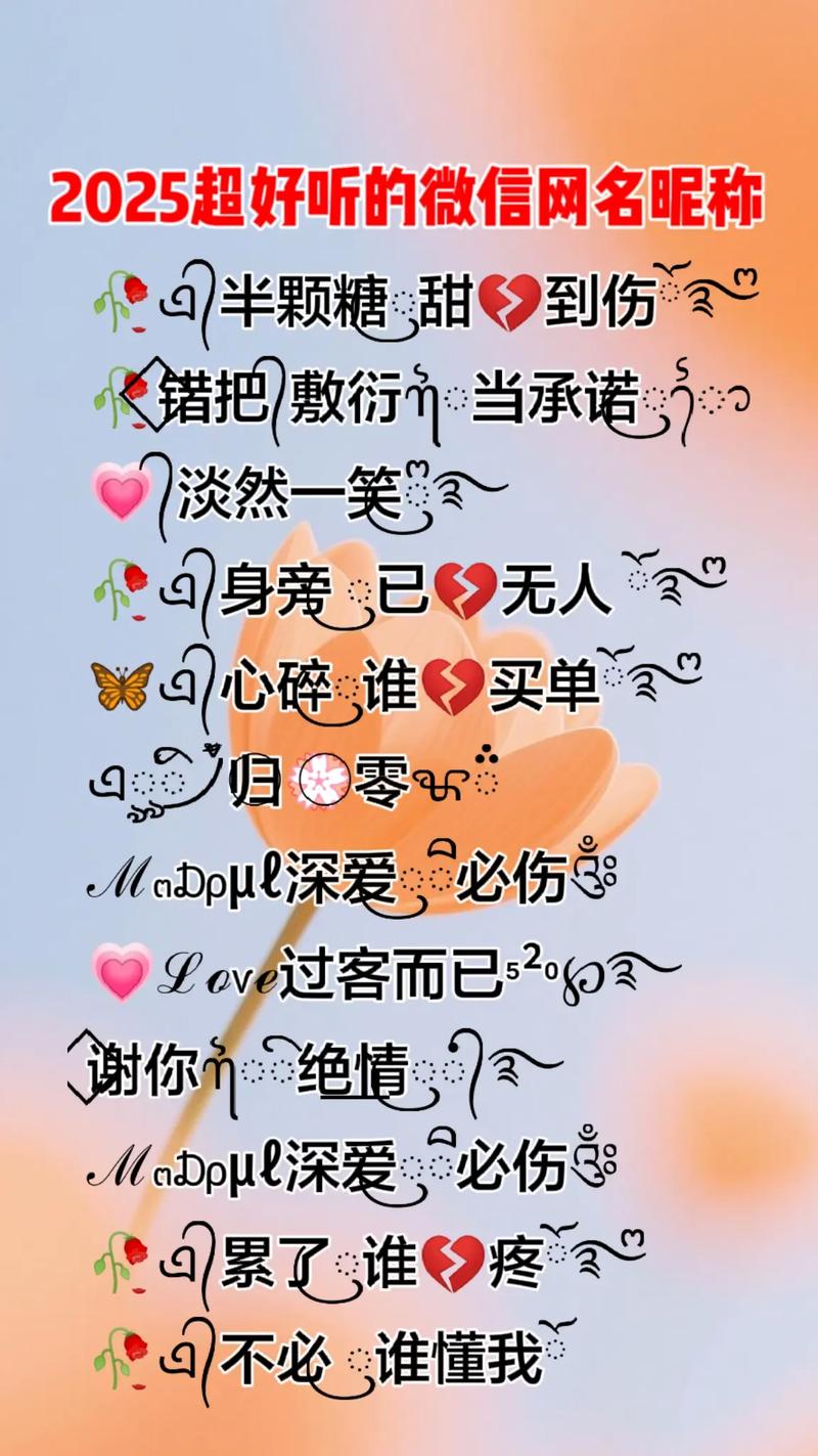 快手加V是什么认证？加V后能获得哪些特权，对账号运营和用户信任度有何提升作用？