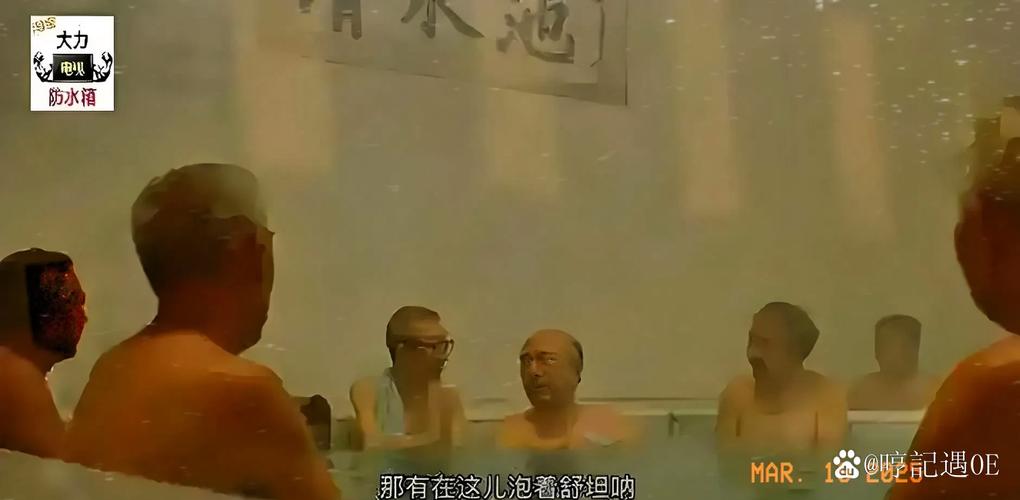 抖音洗澡视频爆火背后,是大众窥私欲作祟还是迅雷下载技术的流量密码?