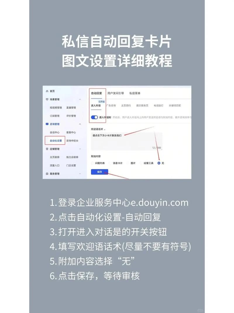 如何在小红书更改语言设置?找不到选项怎么办?更改后内容会同步更新吗?