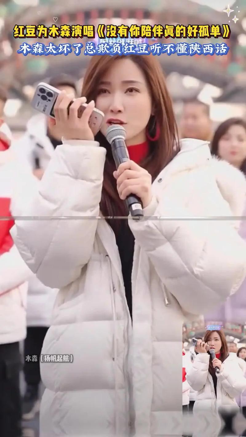 抖音红豆live，直播新玩法还是昙花一现的流量实验？