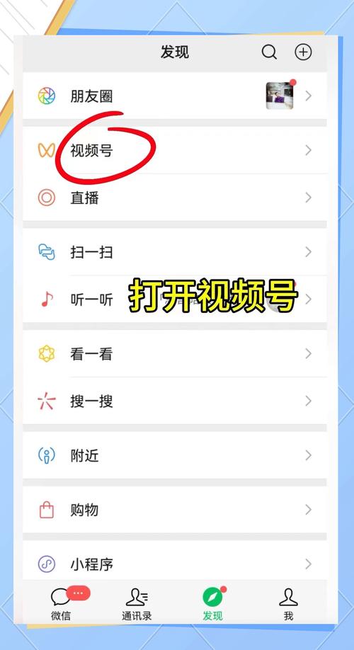 小红书视频为何总是自动加载？是算法刻意为之还是用户行为导致的必然结果？