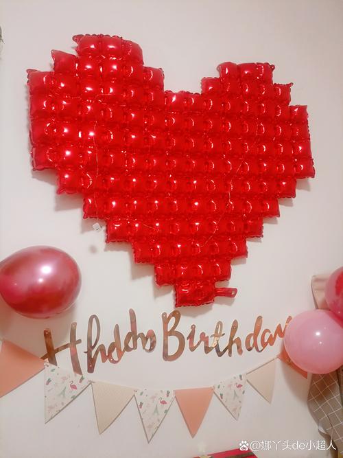 抖音拼图love背后藏着怎样的情感密码?为何它能成为年轻人社交新宠?