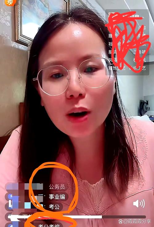 快手‘坑妈的浪妹儿ID’走红，背后是真实家庭矛盾还是刻意表演？平台监管该如何介入？