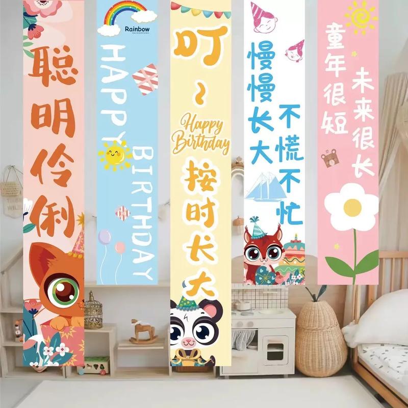 瓶子气球与抖音，为何日常物品在短视频平台能爆火成流量密码？