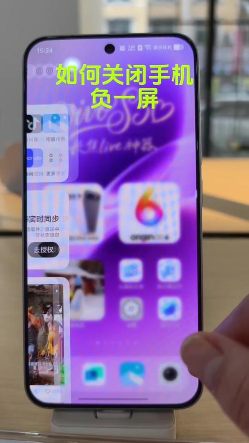 抖音vivo手机如何设置才能优化拍摄体验与内容发布流程？