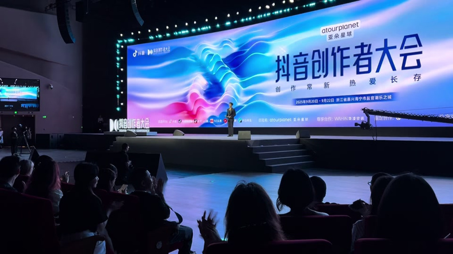 2025抖音在线，如何从流量狂欢走向深度价值，用户又该如何在算法与内容间找到平衡？