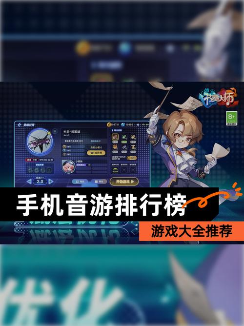 抖音游戏成瘾现象背后，用户如何在娱乐与沉迷间找到平衡？