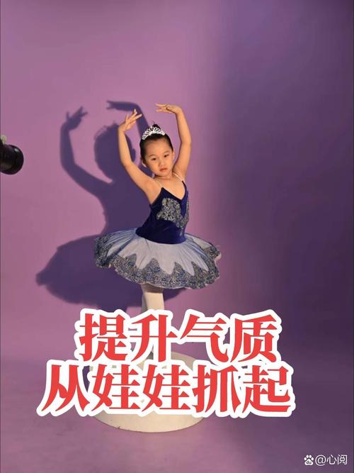 抖音cili舞蹈为何能火遍全网?背后藏着怎样的流量密码与大众心理?