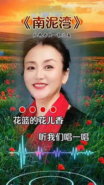 茌平快手直播逗比慧姐如何用接地气的幽默风格打造独特人设,在地域文化中吸引粉丝关注?