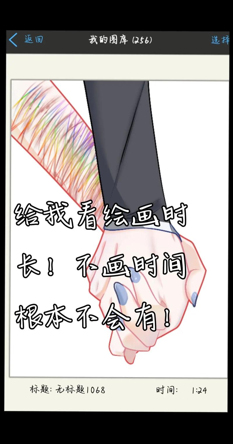 抖音的了解功能究竟源于何处？其背后是否隐藏着特定的技术逻辑或用户洞察需求？