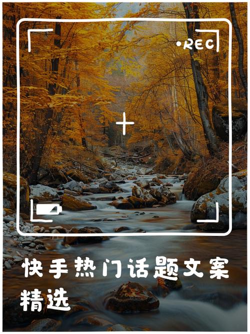 究竟有何魔力，能让普通用户快速引爆流量？