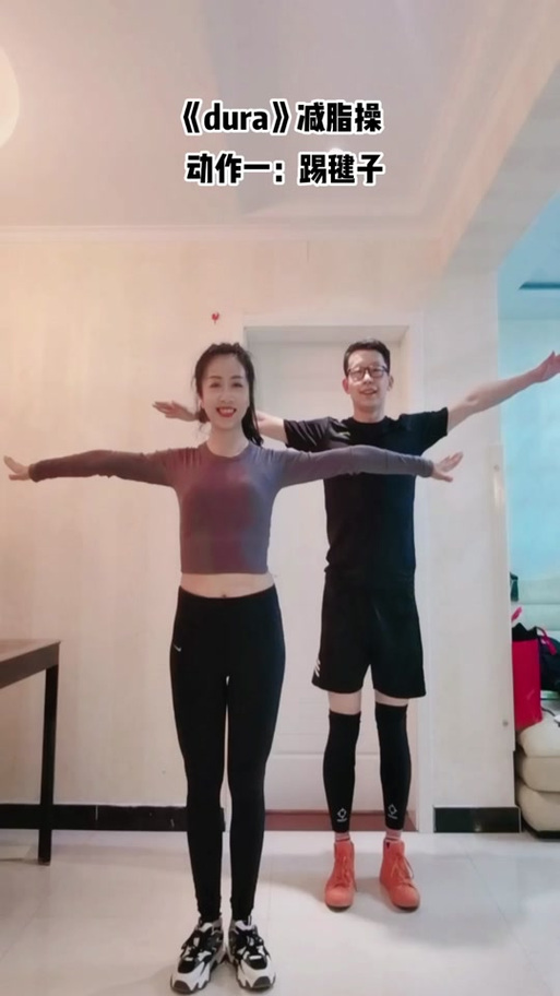 抖音教学dura是什么？这种新型教学方式能真正提升技能吗？