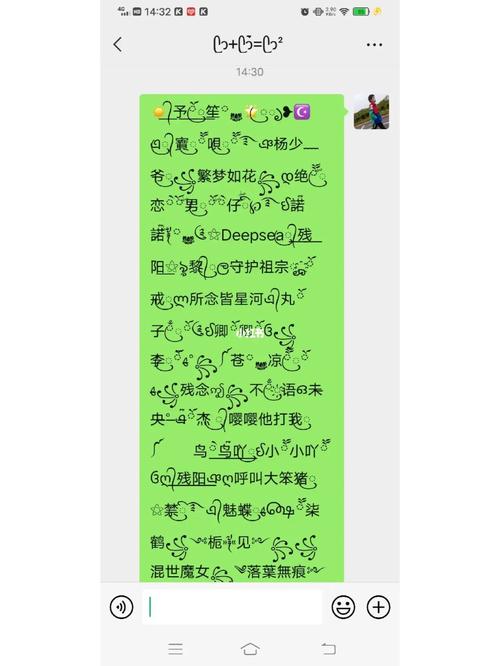 小红书为何频繁出现无法更改昵称的情况？是系统故障还是账号异常导致的？