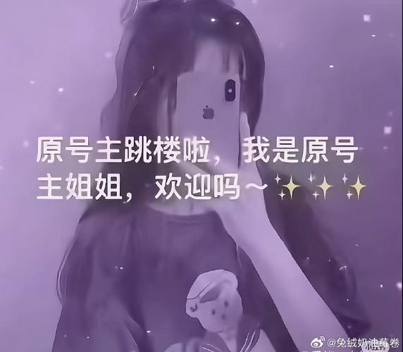 黑龙江鹤岗萌娃快手号走红背后,是偶然流量还是童年被过度消费?