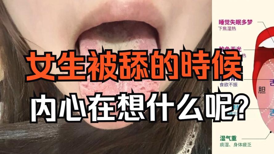 菏泽第一舔快手走红背后反映了怎样的地域文化现象与网络传播逻辑？