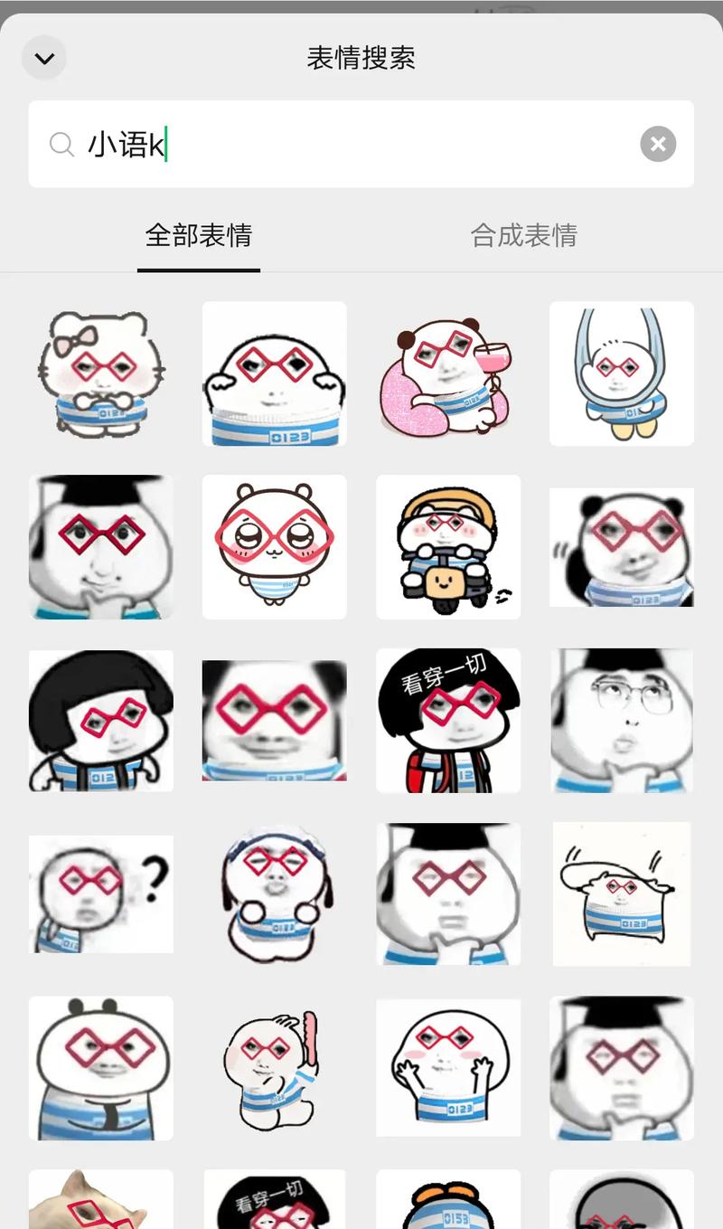 抖音用Corel做什么?视频剪辑与特效设计有哪些隐藏技巧?