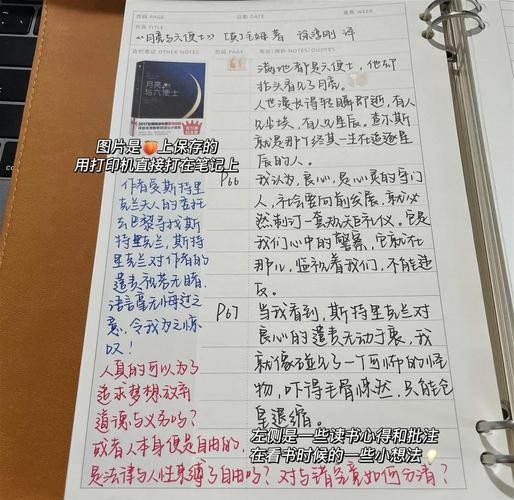 小红书笔记多次修改后，流量反而暴跌？是违规还是触发了平台隐藏机制？