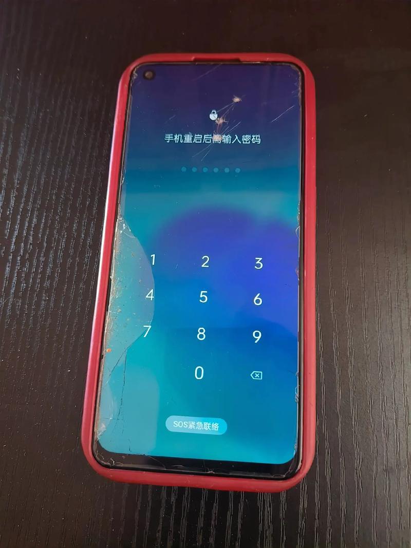 小红书手机绑定不了