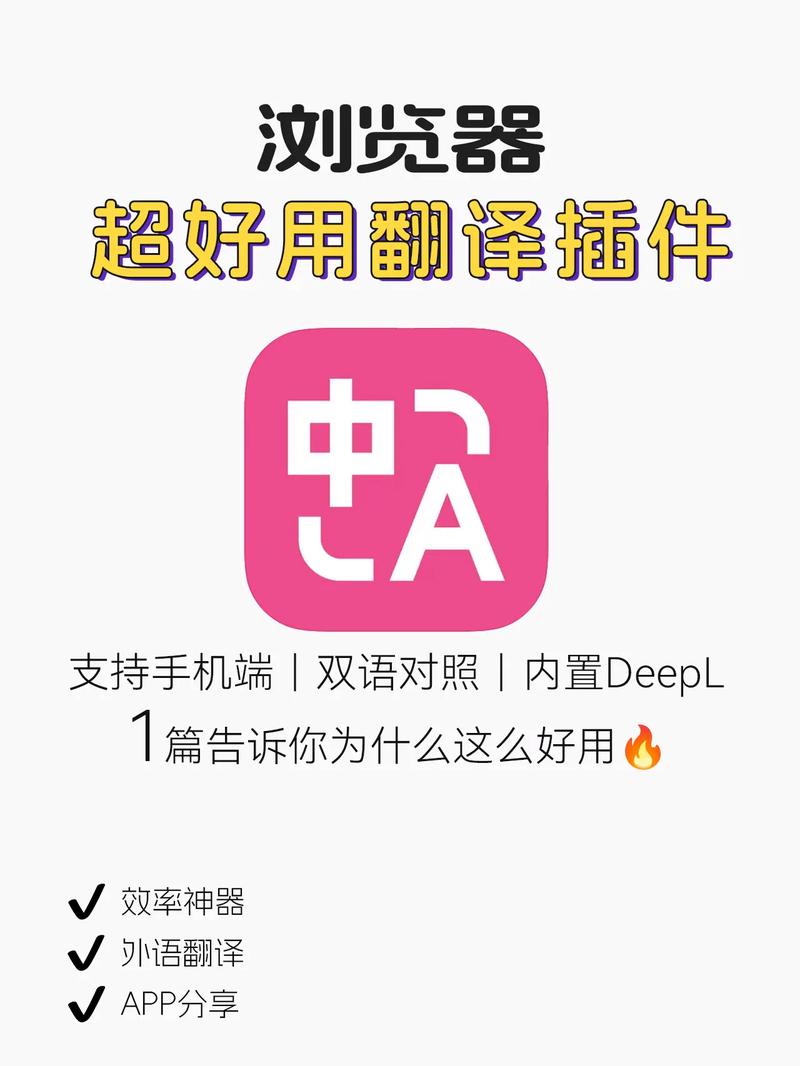 抖音hari翻译究竟是什么？它如何影响内容的跨文化传播效果？