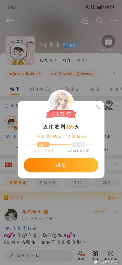 小红书更新标签变了?新规则下流量密码失效,创作者该如何调整内容策略?