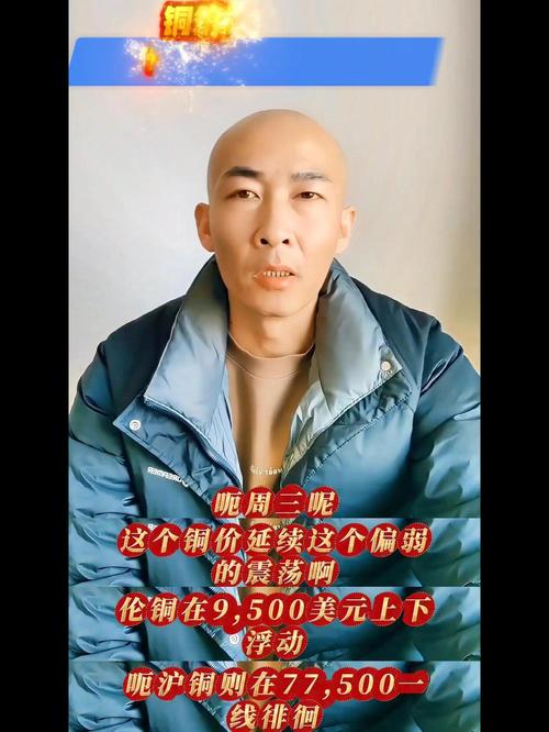 快手哑巴黄超的无声人生，如何用镜头书写不凡故事？