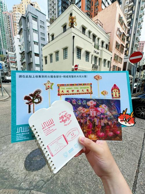 小红书香港购物笔记,哪些必买清单最靠谱?怎么避开旅游陷阱?
