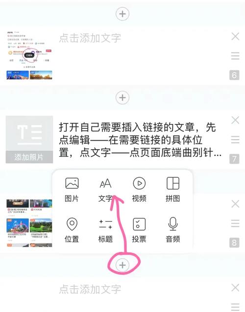 无法直接复制？教你3种方法轻松破解复制限制，附详细操作步骤！