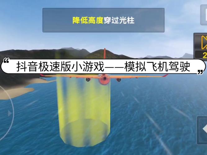 抖音模拟游戏热潮背后，是大众对虚拟体验的渴望，还是现实压力的逃避？