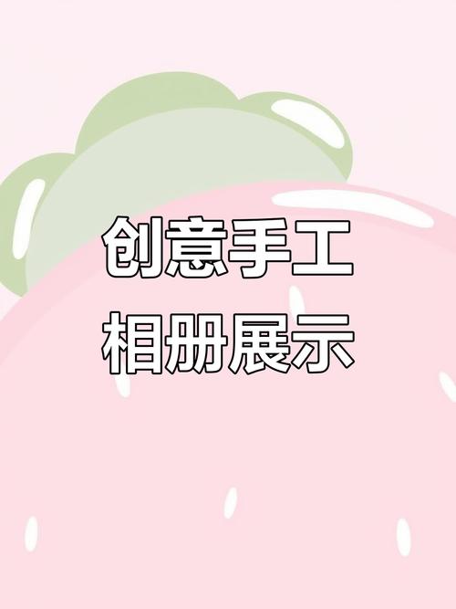 快手翻相册功能是怎么实现的？需要什么工具或技术支持吗？