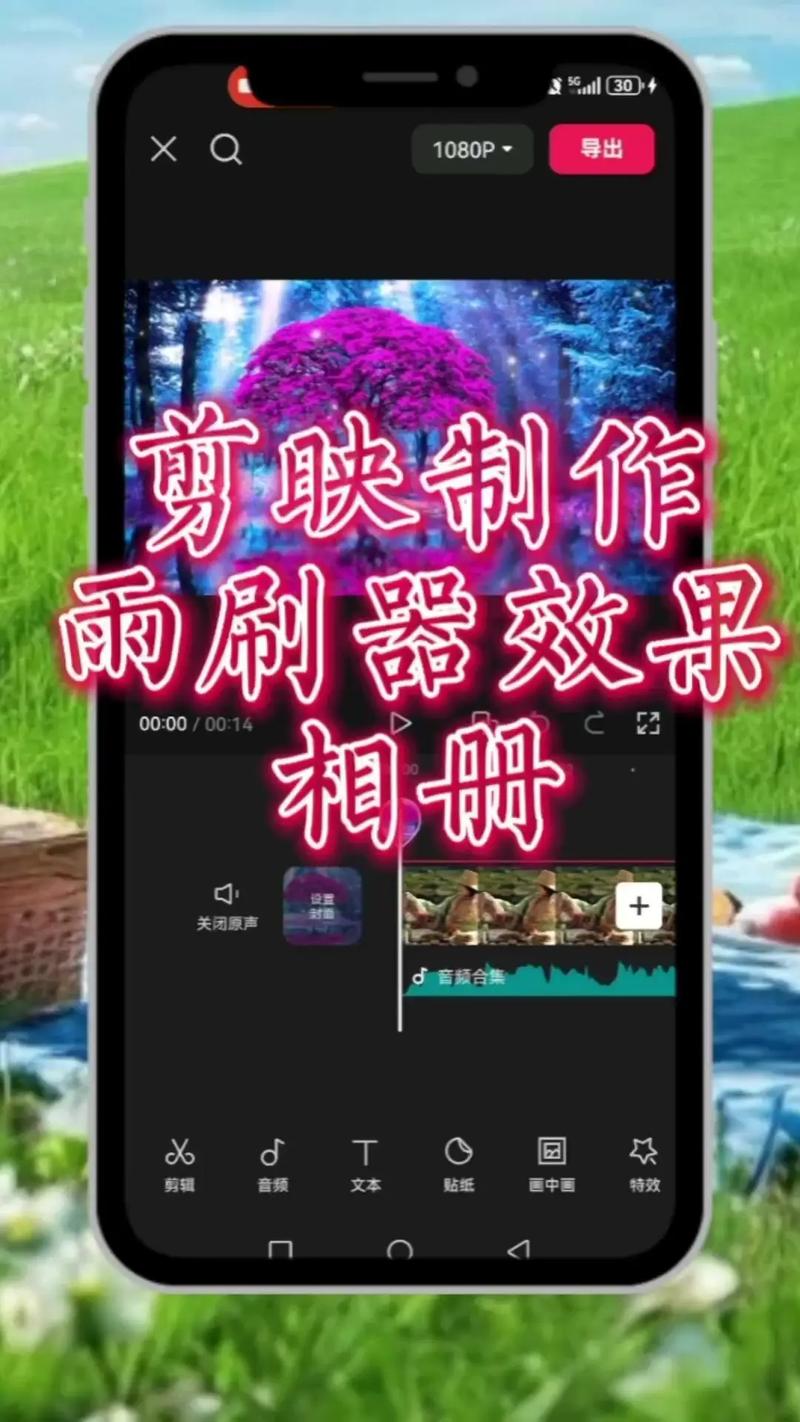 快手翻相册功能是怎么实现的?需要什么工具或技术支持吗?