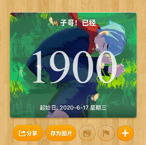 为什么time抖音下载工具总在下载时提示网络错误，难道是服务器维护还是账号权限限制？