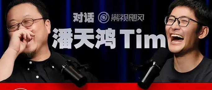 抖音音乐timx为何能成为短视频爆款BGM？它藏着怎样的情绪共鸣密码？