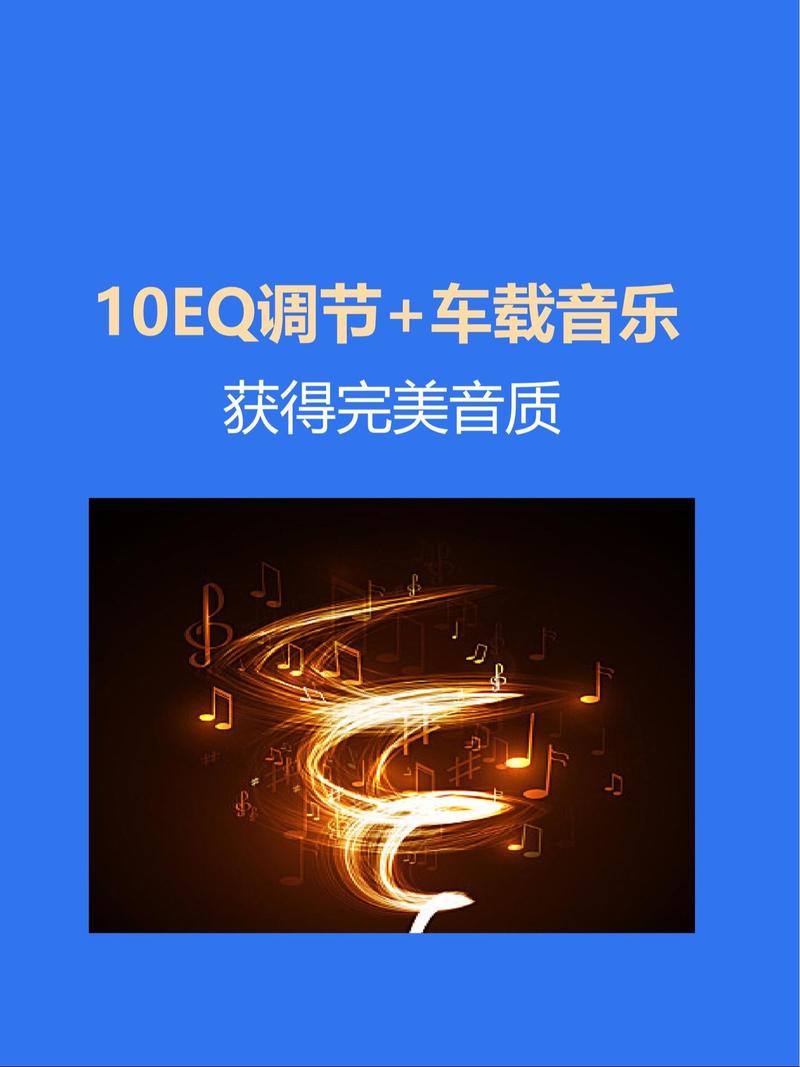 抖音热门音效怎么下载？全网音效资源哪里找？下载后如何避免版权纠纷？