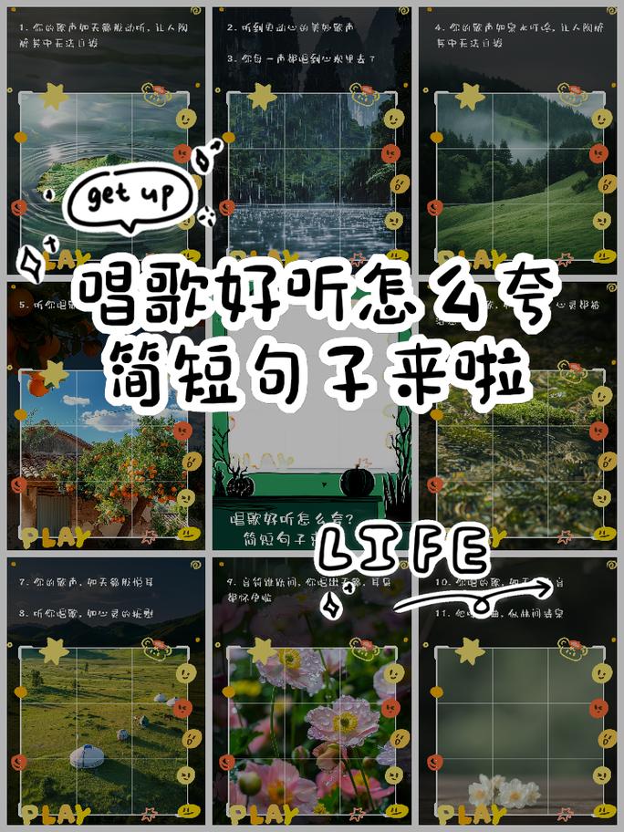 快手上传图片时如何添加背景音乐？具体操作步骤是怎样的？