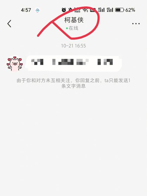 小红书图片不显示怎么办?加载失败、空白图或加载中卡住,这些常见问题该如何快速解决?