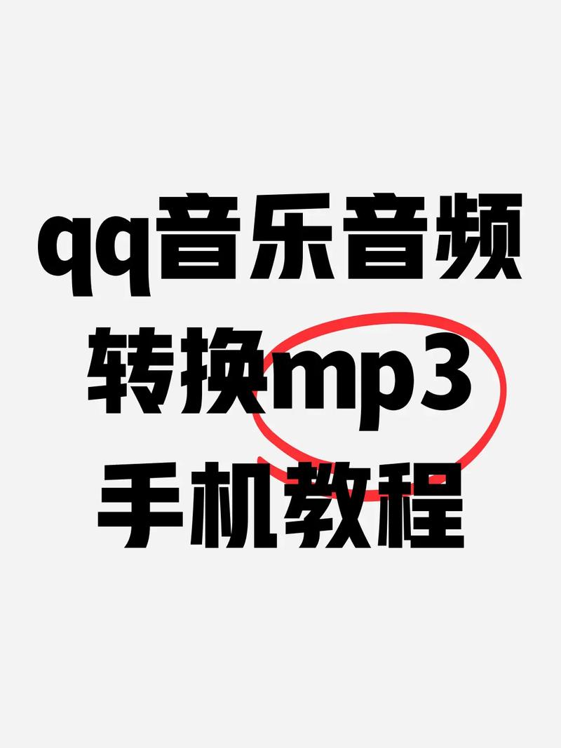 小红书插入音频功能在哪找？音频文件格式有限制吗？上传后如何调整播放位置？