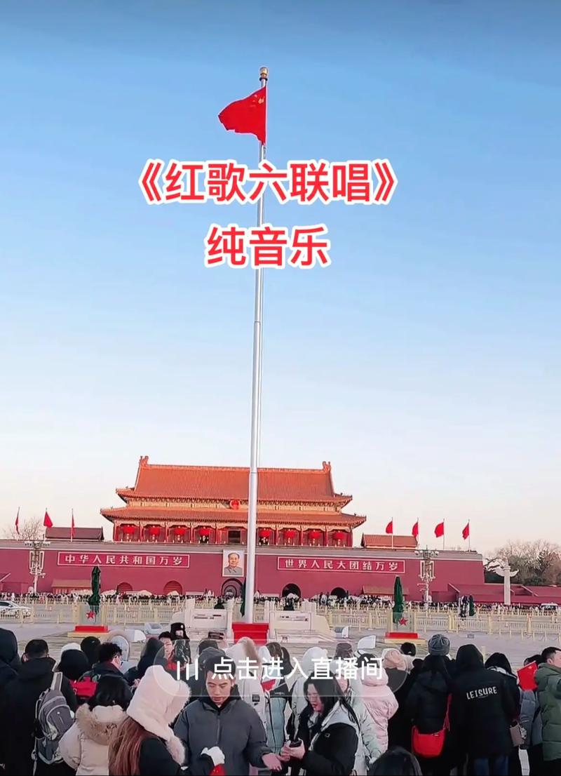 快手噔噔蹬欢快纯音乐,为何能成为短视频爆款BGM,背后藏着哪些听觉密码?