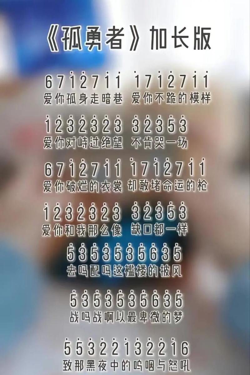 快手噔噔蹬欢快纯音乐，为何能成为短视频爆款BGM，背后藏着哪些听觉密码？