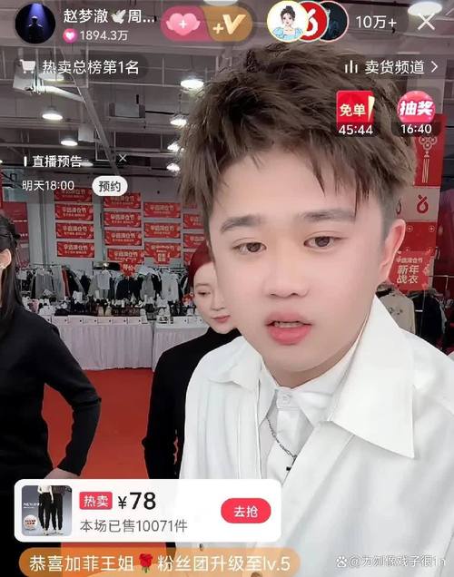 快手榜一榜二实时更新在哪里看?热门榜单入口隐藏在哪?官方查看路径是什么?