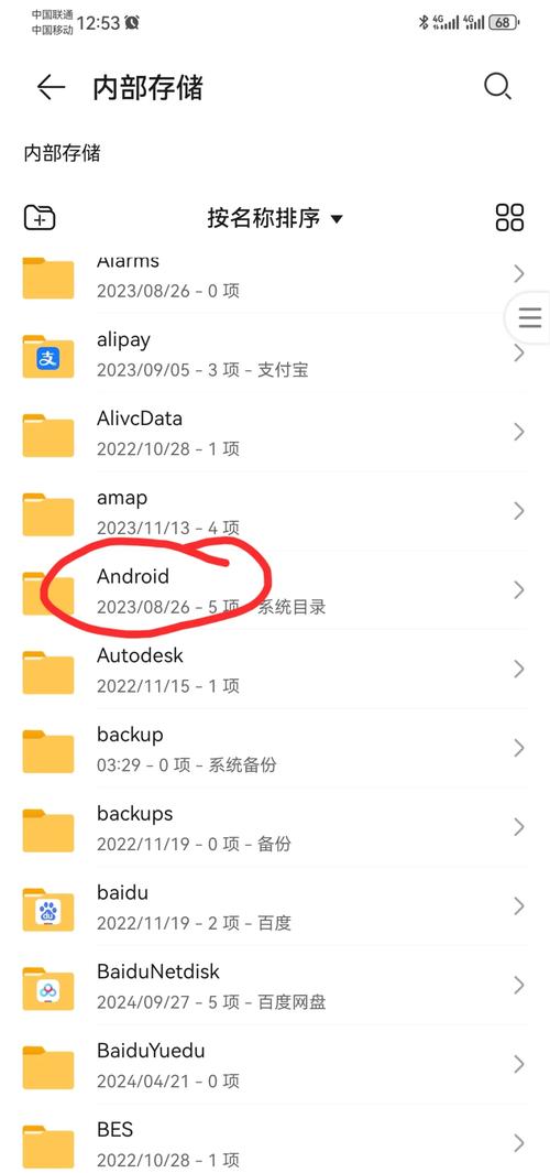 小红书视频缓存文件藏在手机哪个文件夹？安卓/iOS系统如何快速找到并管理缓存视频？