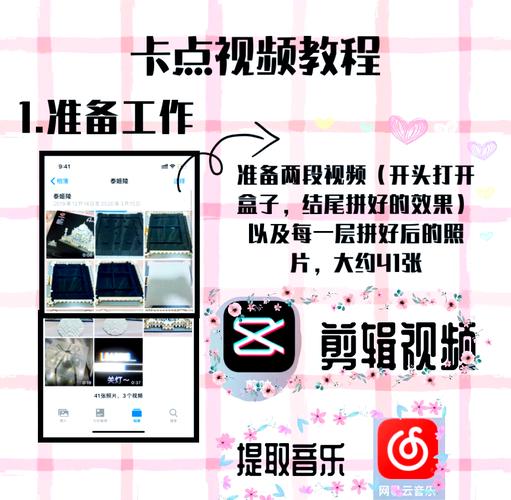 小红书视频无法快进？三招教你轻松跳过片头广告与冗余内容！